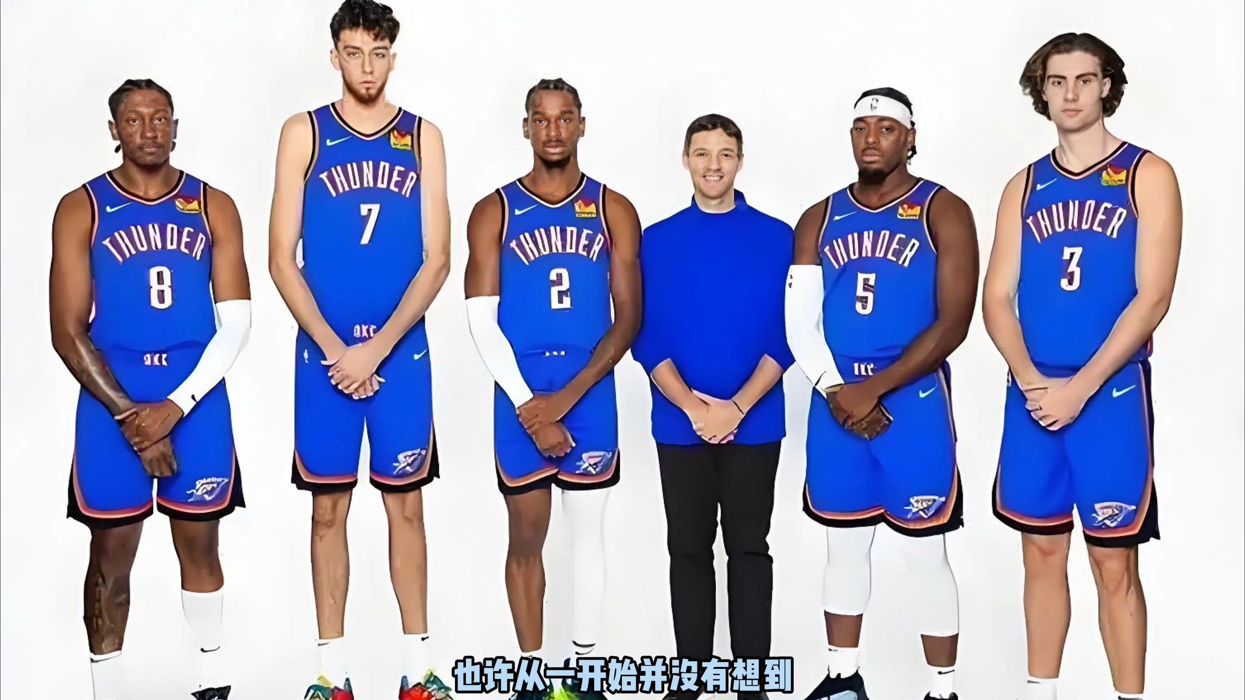 南一 南一